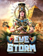 แนะนำเกม man u slot สนุกสนาน กระแทกใจนักปั่นสล็อต