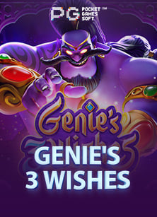 วิธีสนุกกับบาคาร่า fun88 แบบทดลองเล่นง่ายๆ