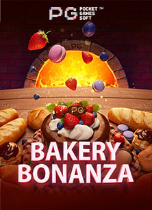 เกมส์หมุนวงล้อได้เงิน: สนุกและได้รางวัล